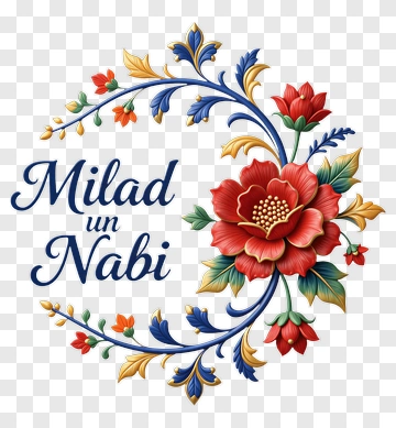 Floral Design With Milad Un Nabi Text PNG