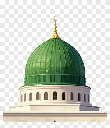 Green Mosque Dome PNG