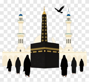Kaaba With Pilgrims In Front Of Mosque PNG