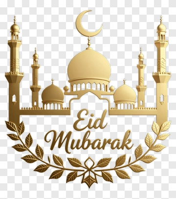 Eid Mubarak Greeting With Mosque And Crescent Moon PNG