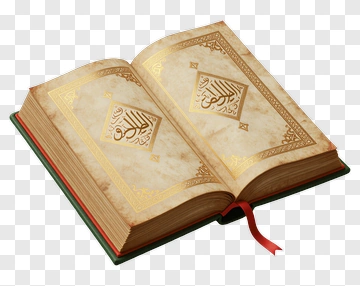 Open Quran With Decorative Pages PNG