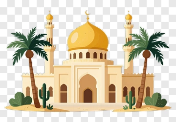 Islamic Mosque With Palm Trees PNG
