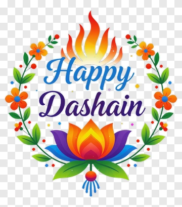 Happy Dashain Greeting With Floral Design PNG
