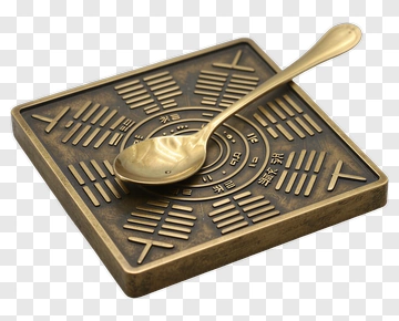 Bronze Spoon On Decorative Plate PNG