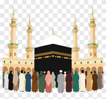 Pilgrims At The Kaaba In Mecca PNG