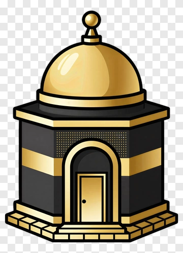 Gold Dome Building PNG
