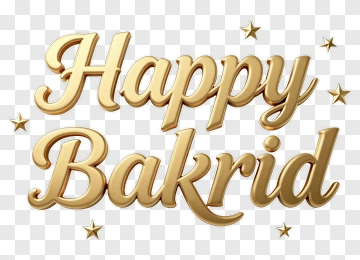 Happy Bakrid Greeting PNG