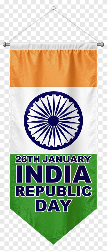 India Republic Day Banner PNG