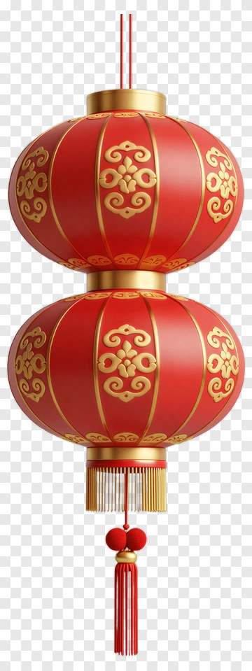 Red Chinese Lantern With Gold Decorations PNG