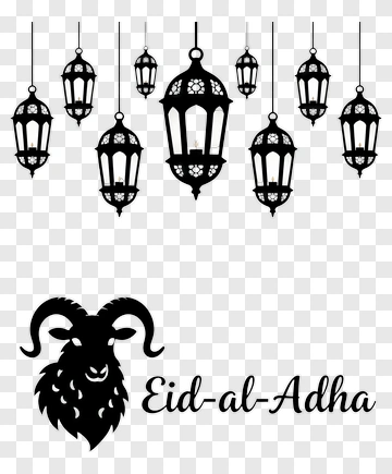 Eid-Al-Adha Lanterns And Goat Illustration PNG