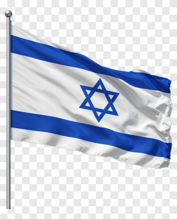 Israeli Flag With Star Of David PNG