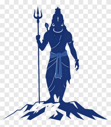 Silhouette Of Lord Shiva Standing On A Mountain PNG