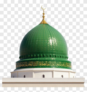Green Dome Of The Prophet's Mosque PNG