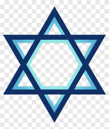 Star Of David Symbol PNG