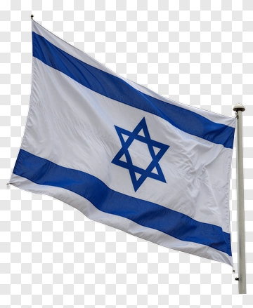 Israeli Flag With Blue And White Stripes PNG
