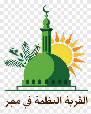 Green Mosque With Sun And Palm Trees PNG