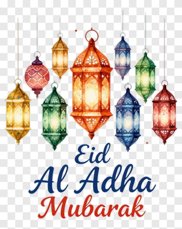 Colorful Lanterns For Eid Al Adha Celebration PNG