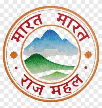 Raj Mahal Emblem With Mountains And Landscape PNG