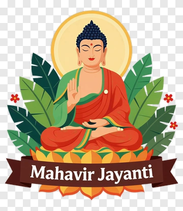 Buddha With Mahavir Jayanti Banner PNG