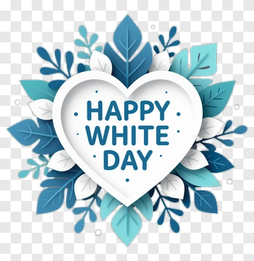 Happy White Day Heart With Leaves PNG