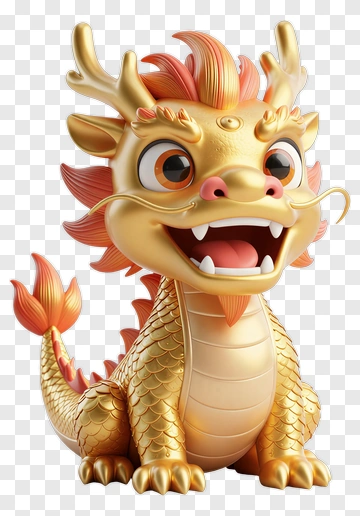 Cartoon Dragon With A Cheerful Expression PNG