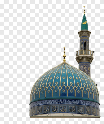 Blue Mosque Dome And Minaret PNG
