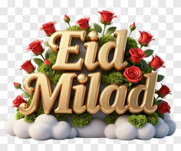 Eid Milad Celebration With Roses PNG