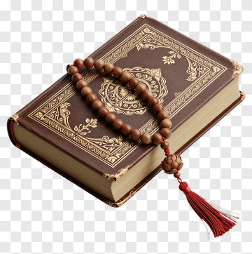 Decorative Book With Prayer Beads PNG