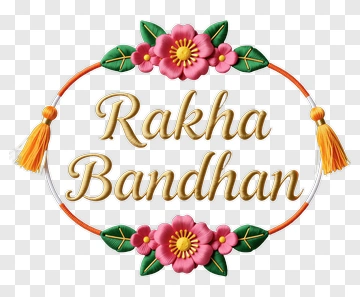 Rakha Bandhan Decorative Text With Flowers PNG