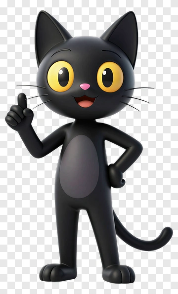 Cartoon Cat With A Happy Expression PNG