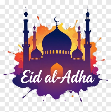 Eid Al-Adha Mosque Silhouette PNG