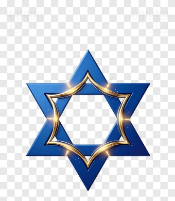 Blue Star Of David With Golden Accents PNG