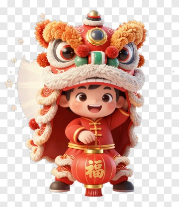 Cartoon Child In Lion Dance Costume Holding A Lantern PNG