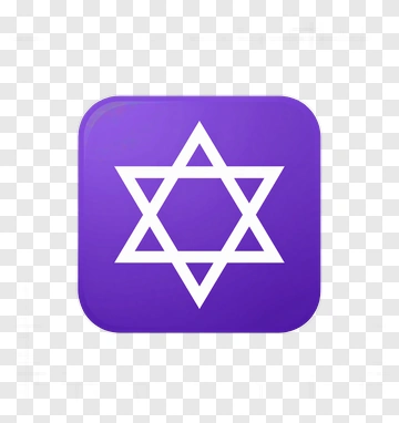 Star Of David On Purple Background PNG