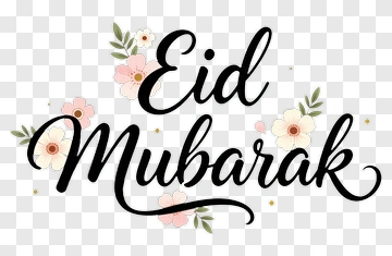 Eid Mubarak Floral Design PNG