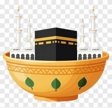 Kaaba In A Decorative Bowl PNG