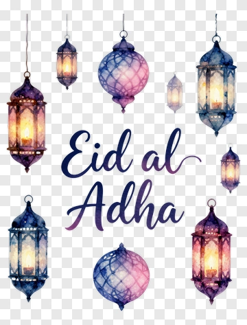 Eid Al Adha Lanterns And Decorative Elements PNG