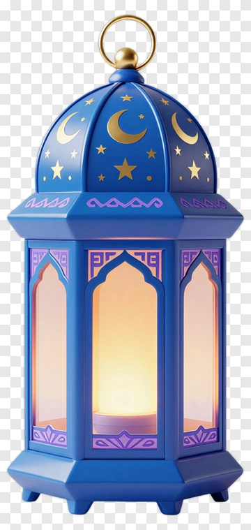 Blue Lantern With Star And Moon Design PNG