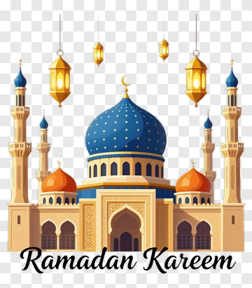 Mosque With Ramadan Kareem Greeting PNG