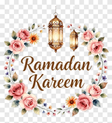 Ramadan Kareem Floral Design PNG