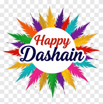 Happy Dashain Celebration Design PNG