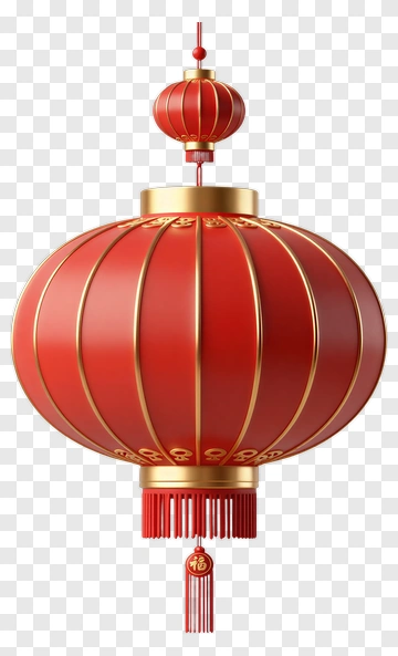 Red Lantern With Golden Accents PNG