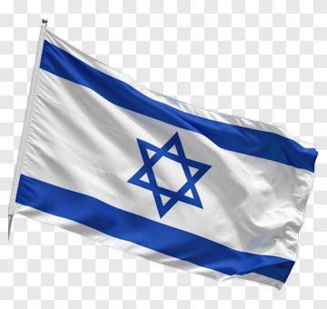 Israeli Flag With Star Of David PNG