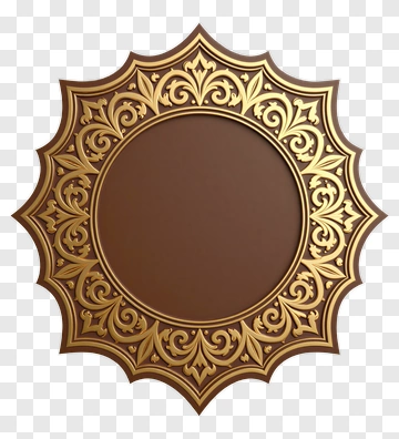 Ornate Golden Frame PNG