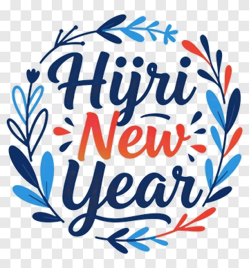 Hijri New Year Celebration Design PNG