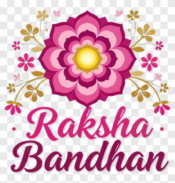 Raksha Bandhan Floral Design PNG