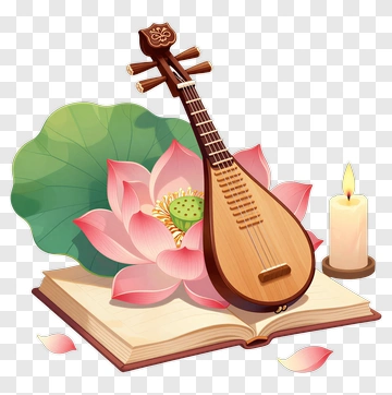 Lotus Flower And Musical Instrument On Open Book PNG
