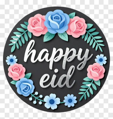 Happy Eid Floral Design PNG