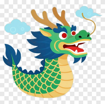 Cartoon Dragon With Clouds PNG
