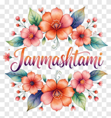 Janmashtami Floral Design PNG